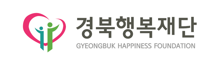 경북행복재단