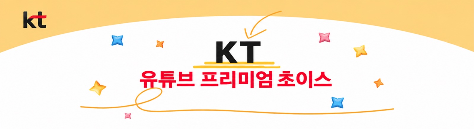 KT동부본부