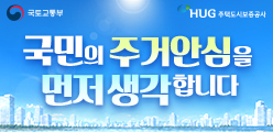 언론진흥재단