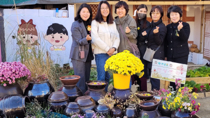 [동네뉴스] 폐가와 쓰레기 공터가 마을 정원으로 `재탄생`