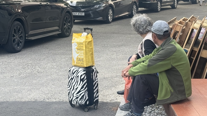 대구 북구 산불에 대피한 시민들
