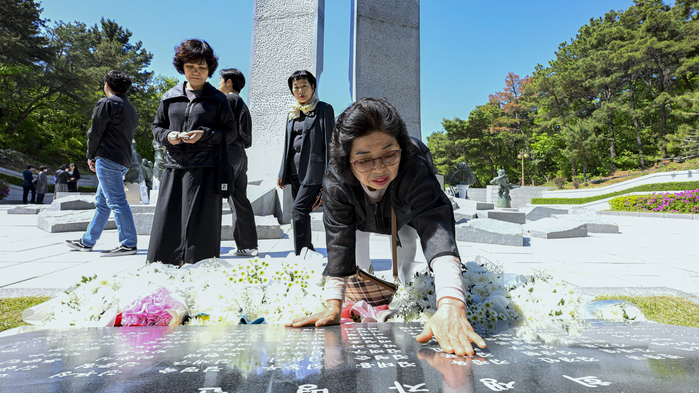 잊히지 않는 상처, 상인동 가스폭발 사고 30주기