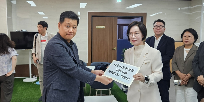 국민의힘 대구시당위원장 ‘합의 추대’ 관행 깨고 사상 첫 선거…권영진·이인선 의원 후보 등록