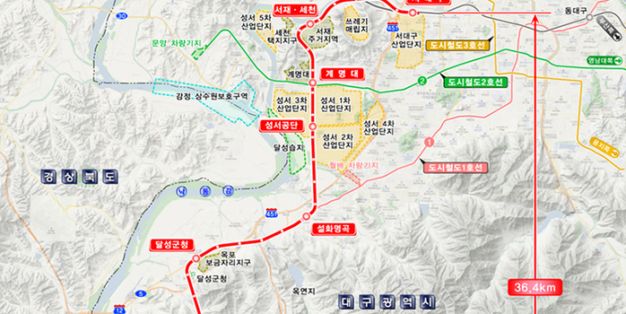 [포커스] 대구산업선철도 제1공구 환경영향평가 주민 설명회에 ‘관심 집중’