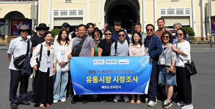 ``포장 크기·디자인 韓과 큰 차이`` … 경북기업, 베트남 시장서 기회 엿 봐