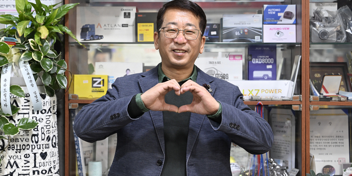 고창화 청솔메디 대표 