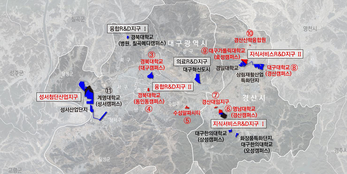 ‘대구연구개발특구’ 14년 만에 대폭 개편···“혁신 성장 전환” 기대
