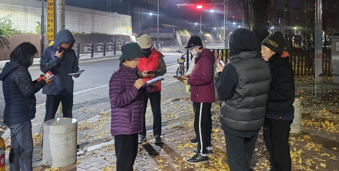 “앱테크로 건강 챙기고 돈도 벌고”…웃음 피어난 신암동 새벽 운동길