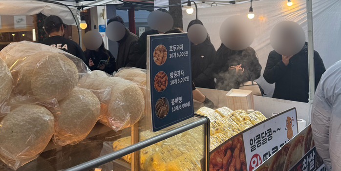 대구의 ‘매운맛’에 흠뻑…``특별한 행사 흥미로워…동성로 더 자주 오고파``