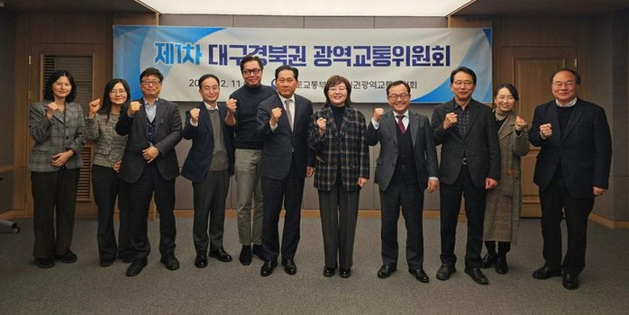 대구·경산 출퇴근길 빨라지나…정부 ‘노변~옥산 광역도로’ 검토 착수