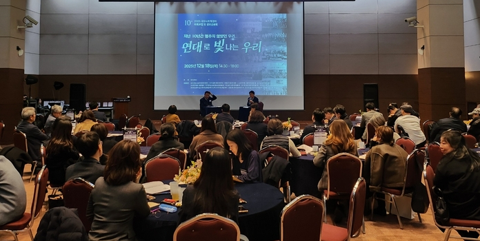 존재감 커지는 `사회적경제`…대구 참여기업 10년새 3배 급증 