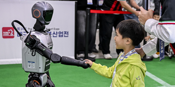 대구 ‘AI로봇 수도’ 청사진 구체화… `휴머노이드 특화단지` 도전장