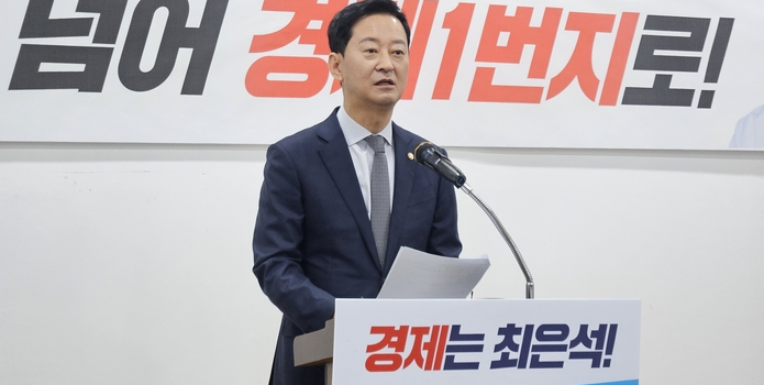 최은석, 대구시장 선거 출마 공식 선언…“803 대구 마스터 플랜으로 대구경제 살리겠다”