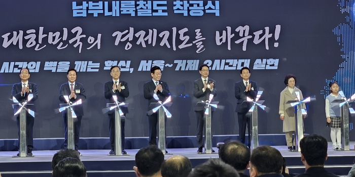 이철우 “TK 행정통합 협조 요청”…이재명 대통령 “규정대로 추진”