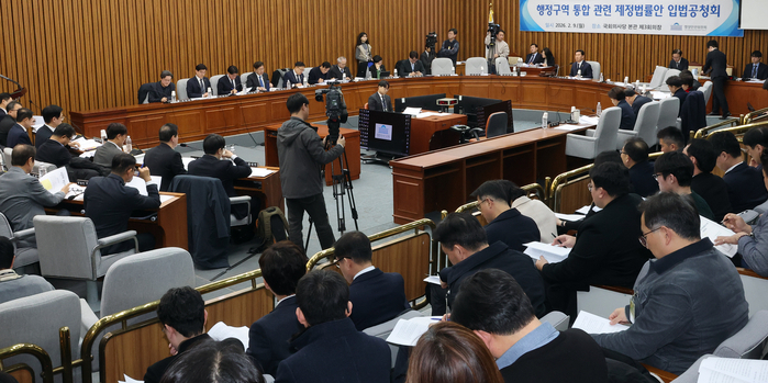 [단독]TK 통합 좌초 위기…정부-국힘 힘겨루기 희생양 되나