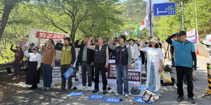 성주 소성리 사드 배치 10년…“불법 배치 사드 즉각 철거해야”