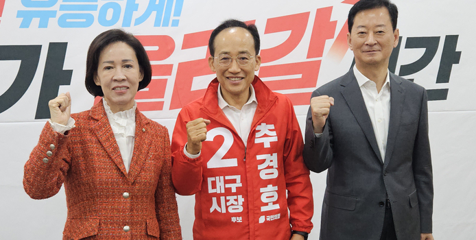 추경호 총괄선대위원장에 주호영 추대…수락할까?