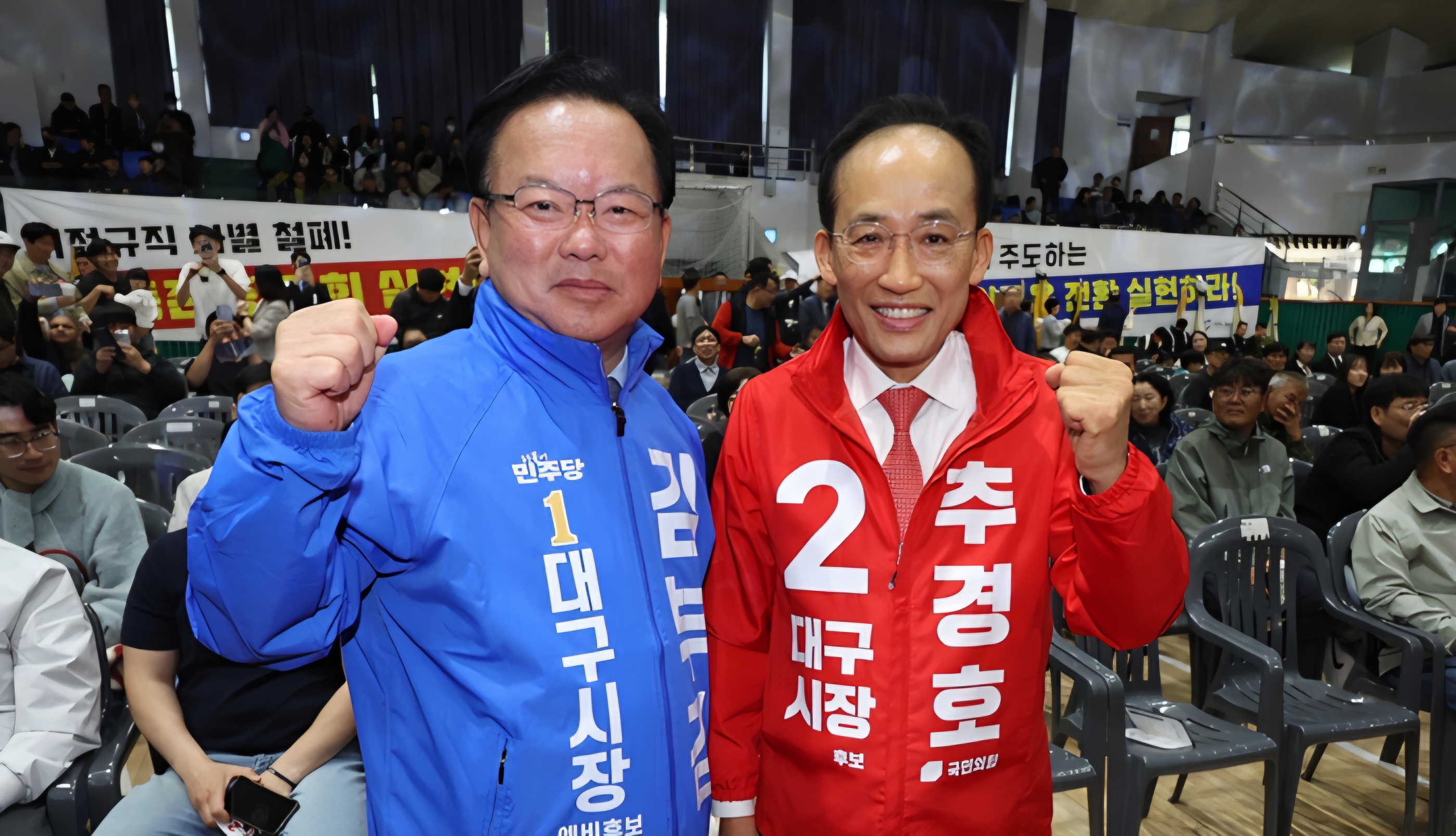 ‘정청래 도구’ vs ‘尹어게인’…대구시장 프레임 전쟁