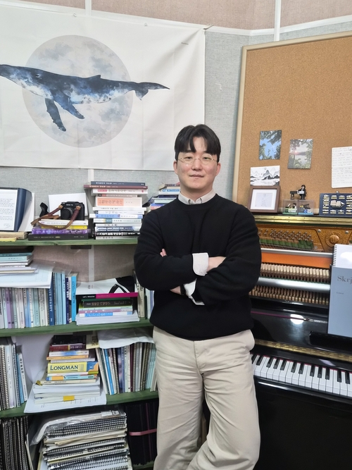 조용필 노래 오케스트라 선율로 편곡한 대구 청년 작곡가 강한뫼