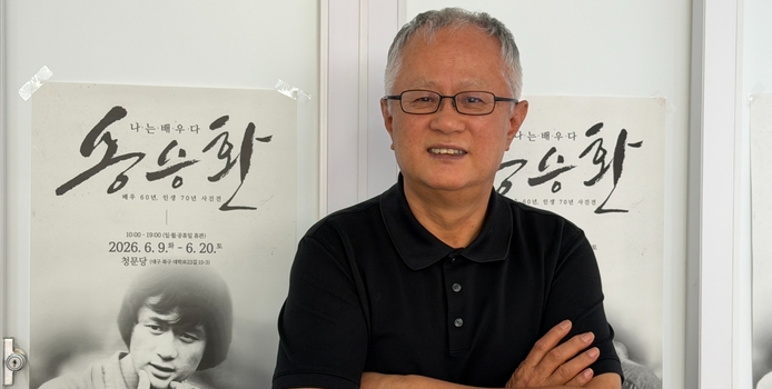 배우 송승환 “인생 70년, 연기는 60년…남은 세월도 배우로 보내야죠”