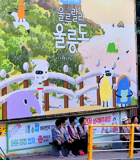 “배가 끊기면 섬은 다시 섬이 된다”…울릉에서 살아간다는 것