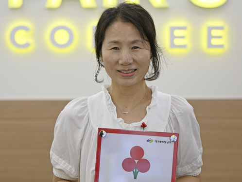 [나눔 캠페인 통·나·무 시즌3] 20년째 이어온 ‘곽태숙’씨의 나눔 기부…두 딸에게도 나눔 대물림