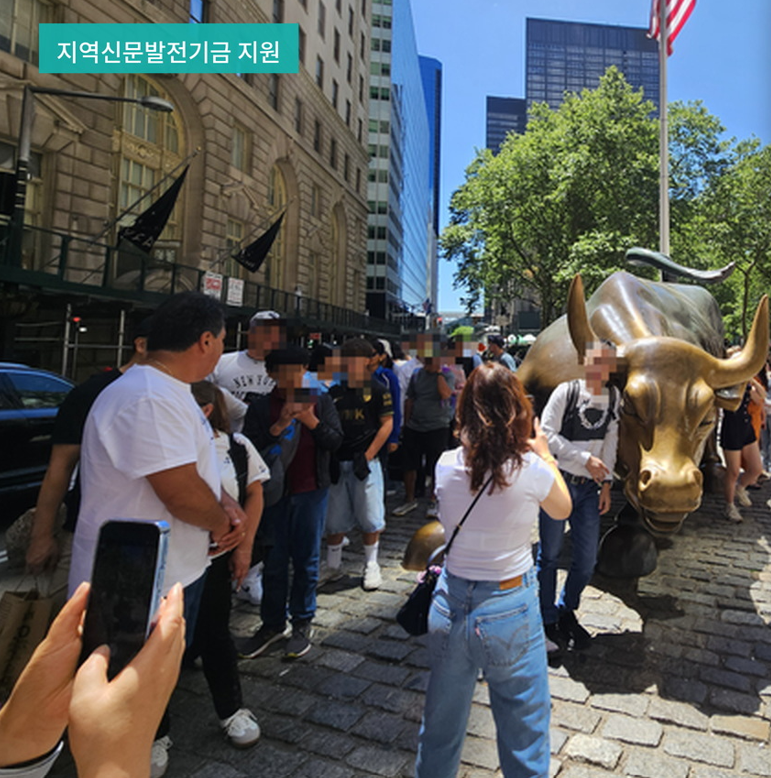  “개인재무 필수과목 지정했더니 신용점수 오르고 대출 연체율 33% 줄었다”