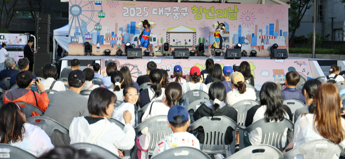 전입자 10명 중 6명이 청년…2030세대 몰리는 대구 중구
