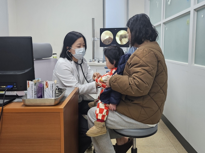 군위군보건소, 건강사랑방부터 안과·소아과 진료까지