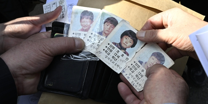 대구 실종신고 하루 16건꼴...위험도 신속 판별이 수사의 관건 