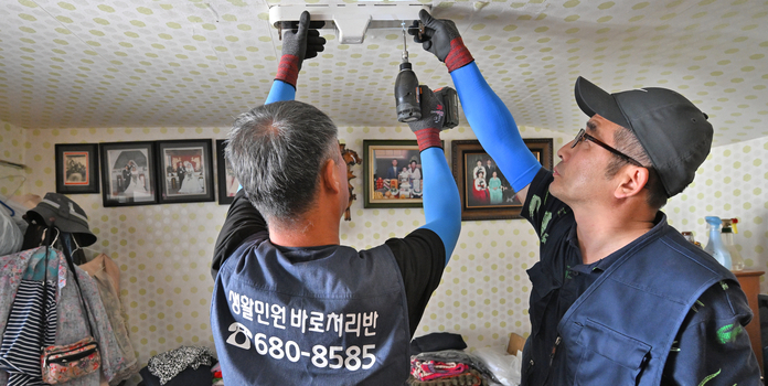 [영양 新르네상스] “안 되면 또 전화하이소”...출동 1만6천번 영양군 ‘효자손 행정’