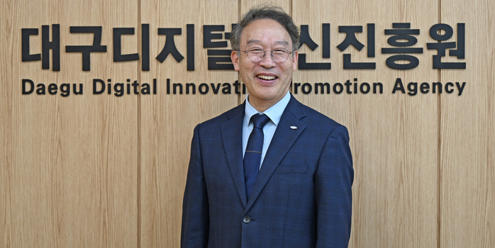 이동하 대구디지털혁신진흥원(DIP) 신임 원장 “기술은 사람 향하고, 혁신은 지역 미래 바꾼다”