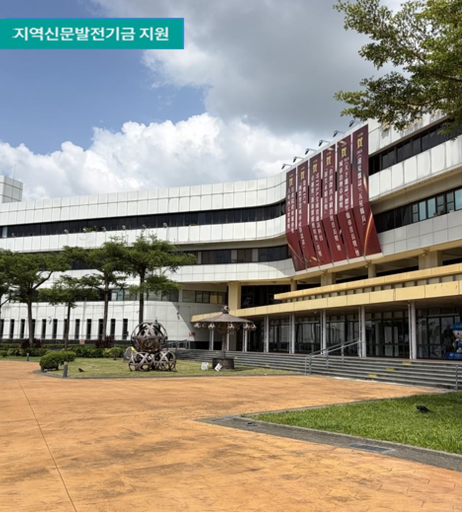  정책의 중개자 윈린현 기획처 전안판공실