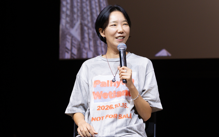 감정원 감독 “뉴욕까지 닿은 팔현습지 이야기…영화가 갈 곳 찾아간 거죠”