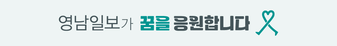 배너