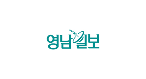 Daegu home sales in November surged on average by 36% from the previous month in Daegu…only Suseong-gu decreased